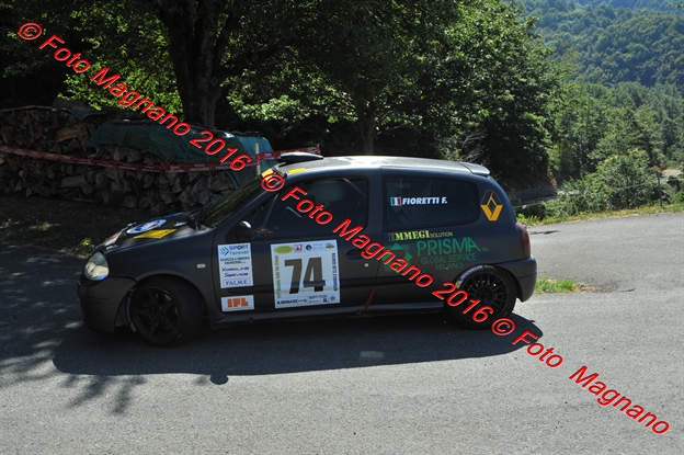 DSC_0182.JPG